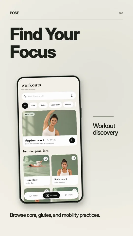 Find Your Focus — 完整课程列表建立产品位置。